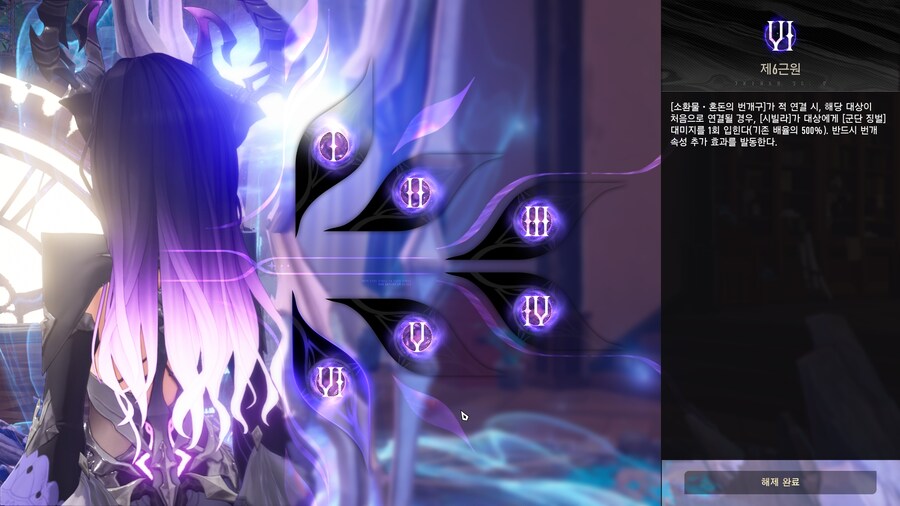 듀나)시빌라도 딜러 아니네_3.jpg