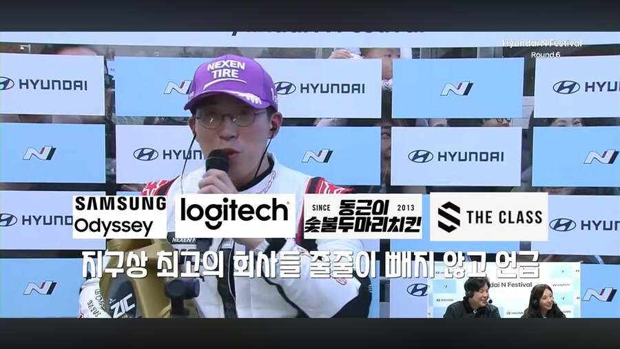 잇섭] 이게 왜 진짜임?_3.png