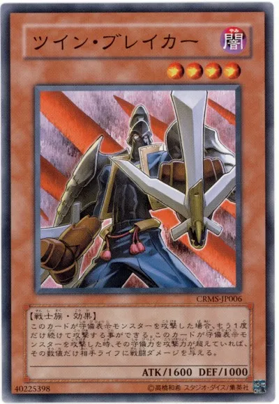 잭 DLC가 나온다면 리메이크 될 수 있을 법한 후보들을 가져왔습니다._3.webp