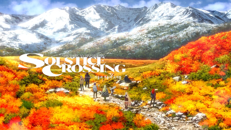 강스포) 좋은 게임이었습니다_4.png