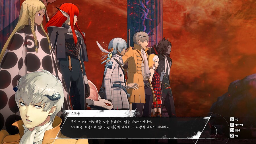 강스포) 좋은 게임이었습니다_6.png