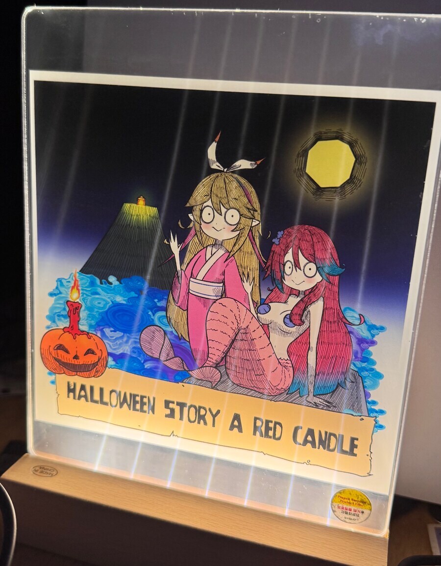 인어 수녀님 워터봄 모드 무드등이 왔습니다._1.png