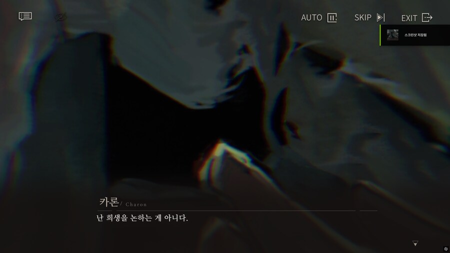 리버스1999] 한 번 죽어본 독일 군인이 말하는 죽음_6.png