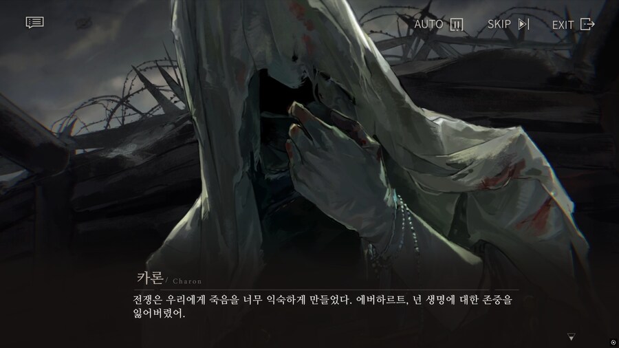 리버스1999] 한 번 죽어본 독일 군인이 말하는 죽음_8.png