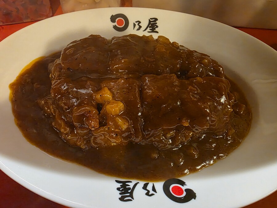 일본 여행 중 먹거리_13.jpg