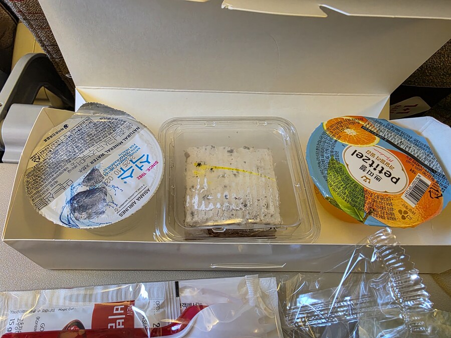 일본 여행 중 먹거리_15.jpg