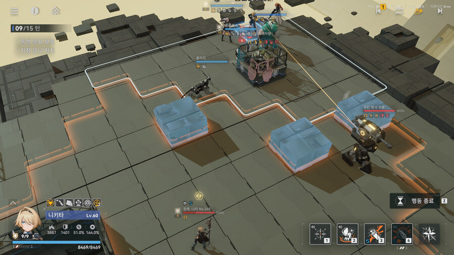 소전2)격화120 클리어 했습니다.._2.jpg