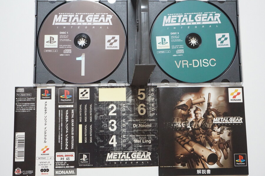 안녕하세요 대구 레트로게임샵 애기와멍멍이입니다 (2025.11.17재고갱신)_4.jpg