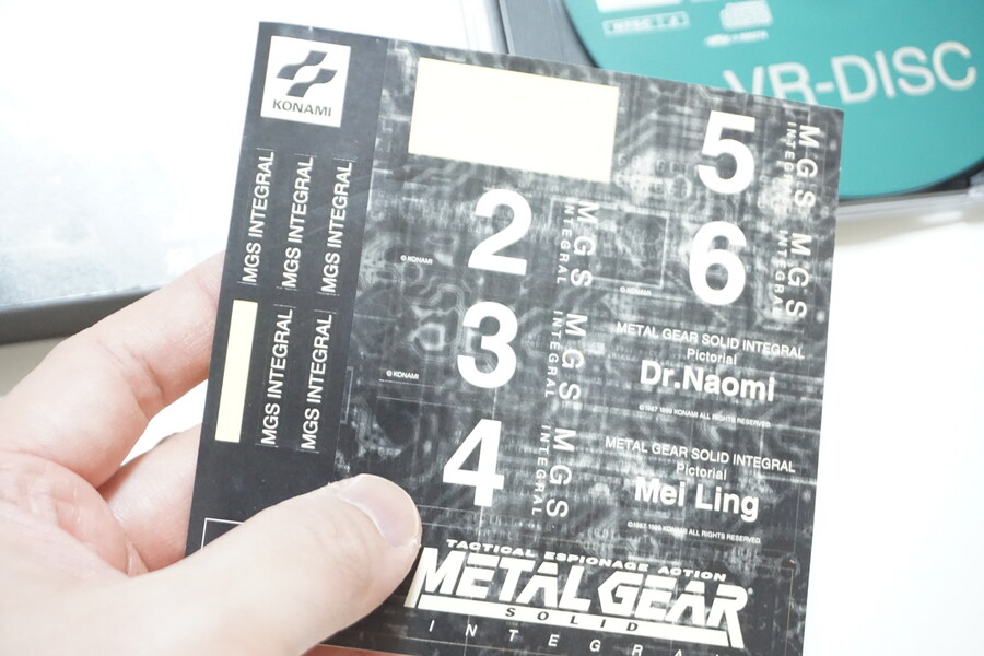 안녕하세요 대구 레트로게임샵 애기와멍멍이입니다 (2025.11.17재고갱신)_8.jpg