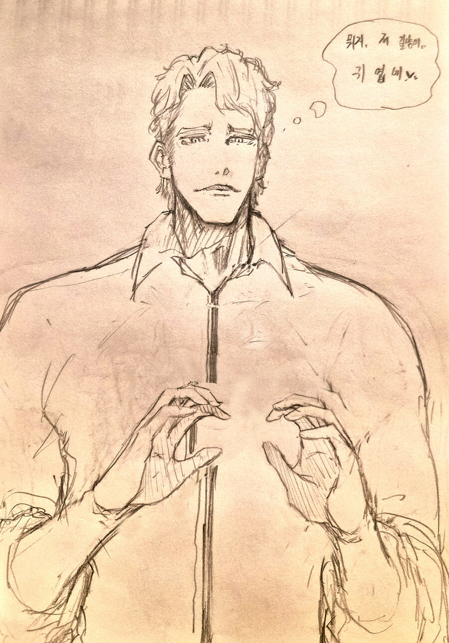 남자 남학생 여요괴_1.jpg