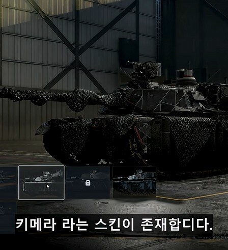 현질하면 호구 되는 배틀필드6 근황_2.jpg