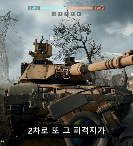 현질하면 호구 되는 배틀필드6 근황_5.jpg