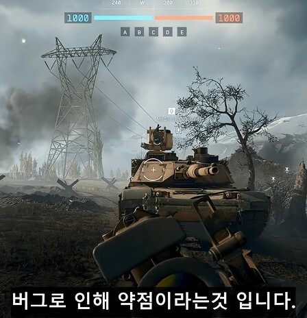 현질하면 호구 되는 배틀필드6 근황_6.jpg