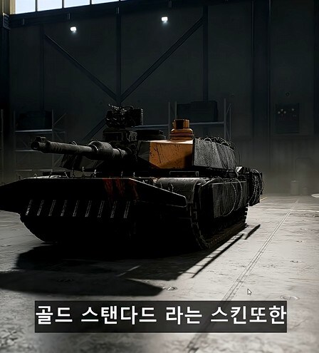 현질하면 호구 되는 배틀필드6 근황_10.jpg