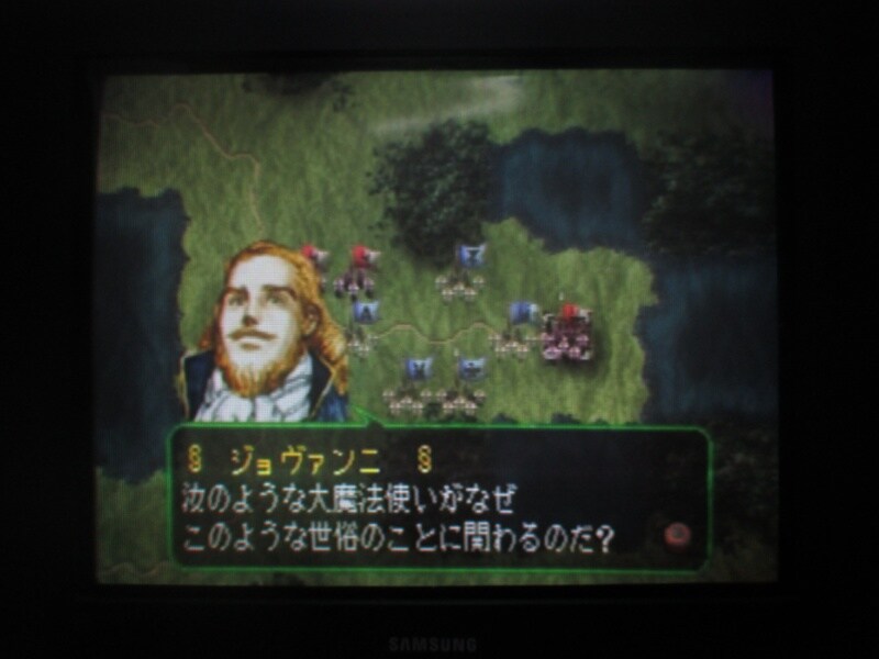 젤드너실트 스페셜 엔딩_1.jpg