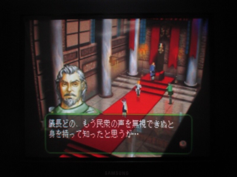 젤드너실트 스페셜 엔딩_6.jpg