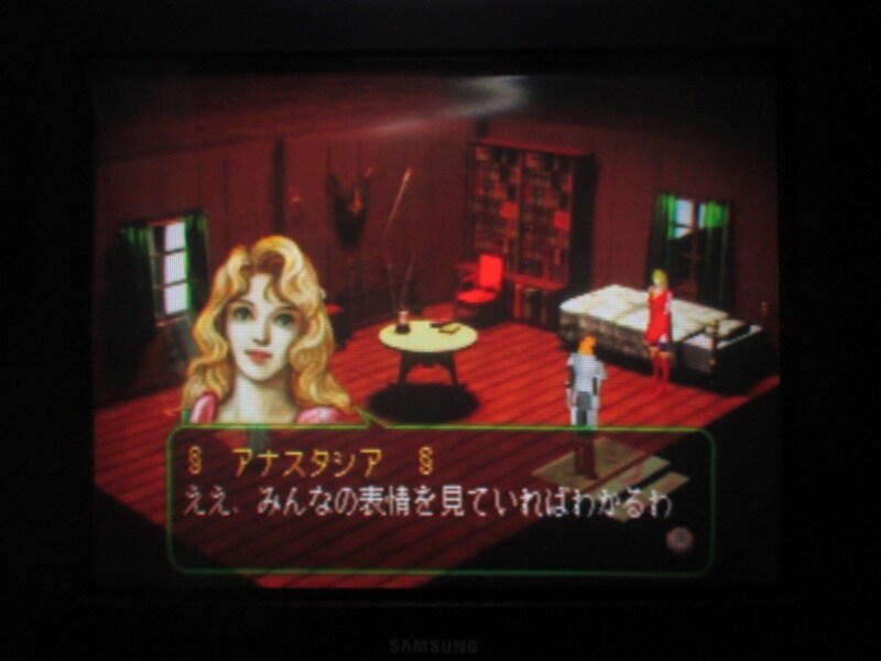 젤드너실트 스페셜 엔딩_10.jpg