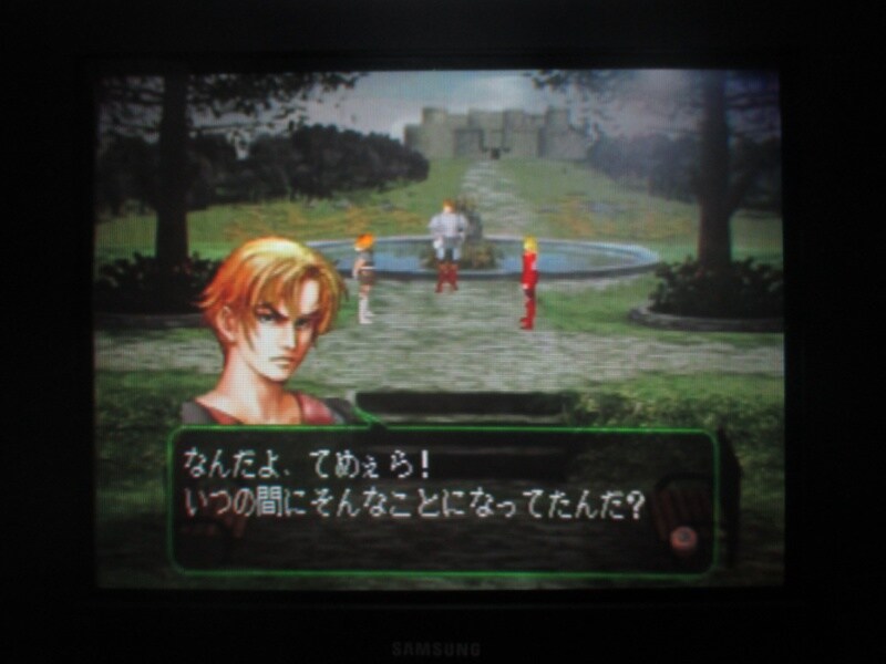 젤드너실트 스페셜 엔딩_13.jpg