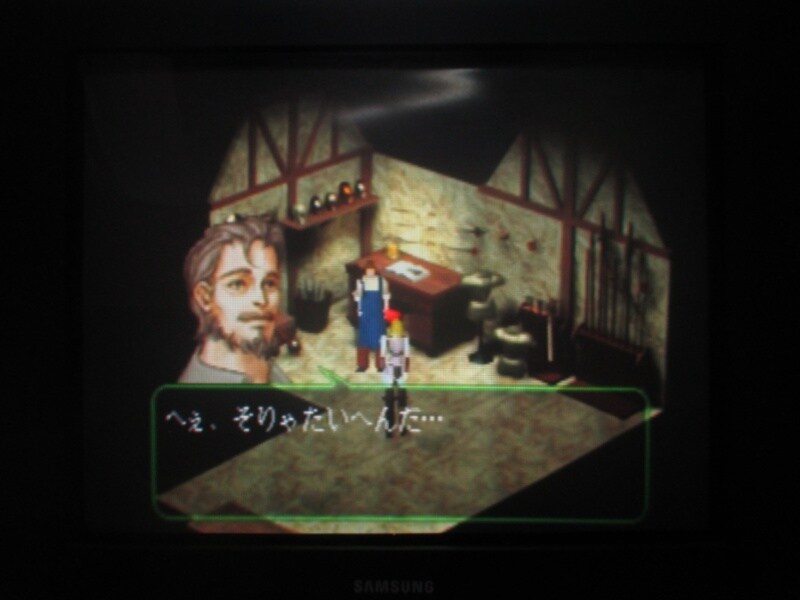 젤드너실트 스페셜 엔딩_16.jpg