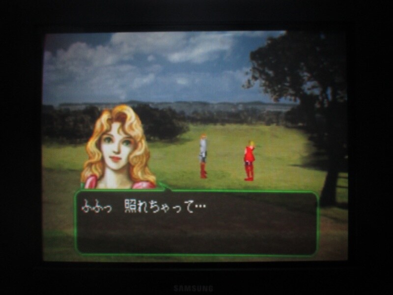 젤드너실트 스페셜 엔딩_20.jpg