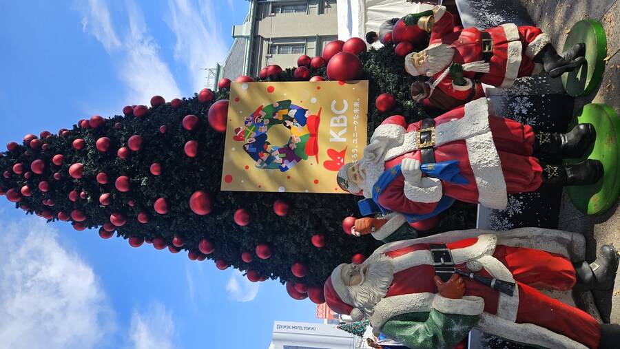 후쿠오카에 왔습니다 4틀차+한국에 왔습니다_4.jpg