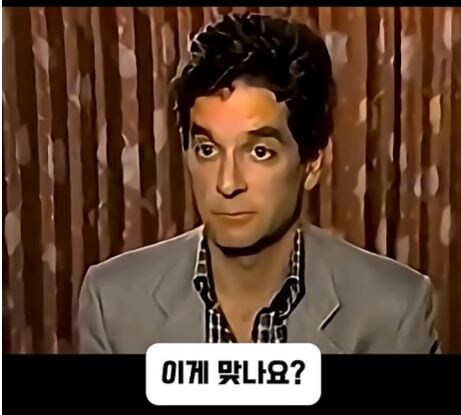 전설의 락밴드 ac/dc의 이름의 진짜의미_6.jpg