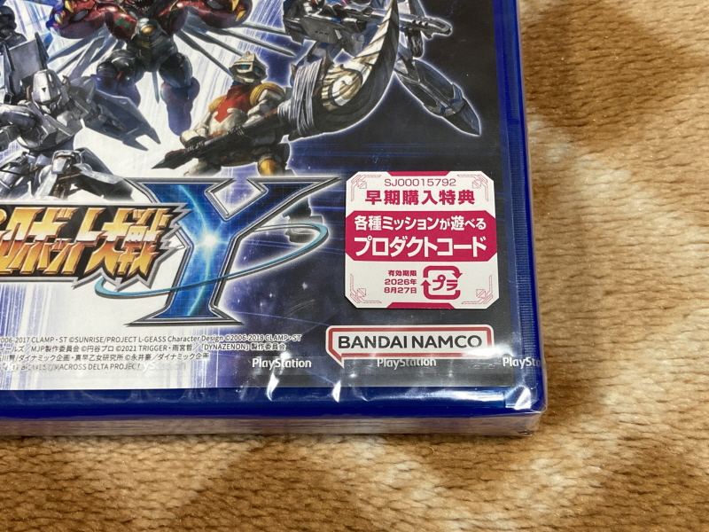 슈퍼로봇대전 Y & 슈로대 콜렉션 ~_11.jpg