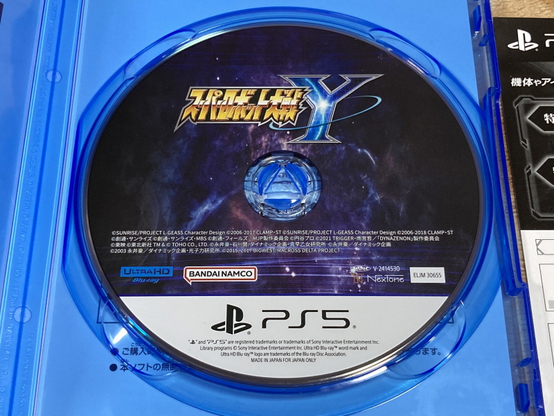 슈퍼로봇대전 Y & 슈로대 콜렉션 ~_28.jpg