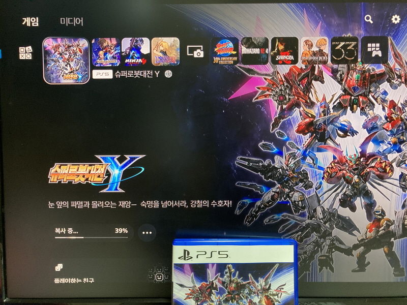 슈퍼로봇대전 Y & 슈로대 콜렉션 ~_29.jpg