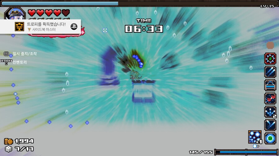 어비스 시커 심연의 끝에서 무엇을 볼 것인가_6.jpg