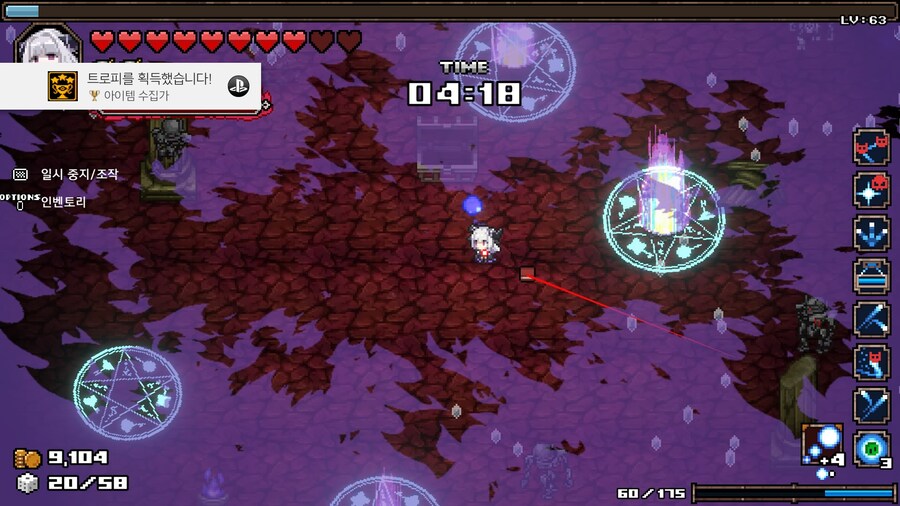 어비스 시커 심연의 끝에서 무엇을 볼 것인가_7.jpg