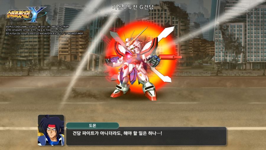 슈퍼로봇대전 Y & 슈로대 콜렉션 ~_44.jpg