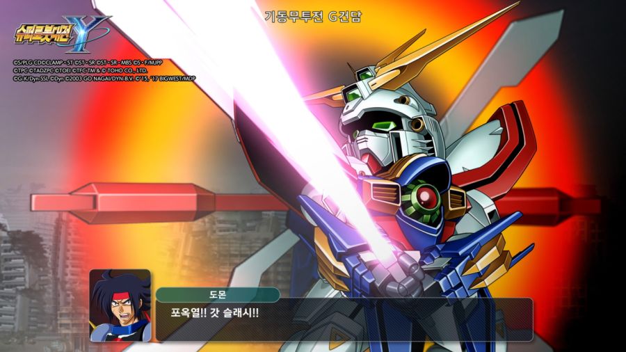 슈퍼로봇대전 Y & 슈로대 콜렉션 ~_45.jpg