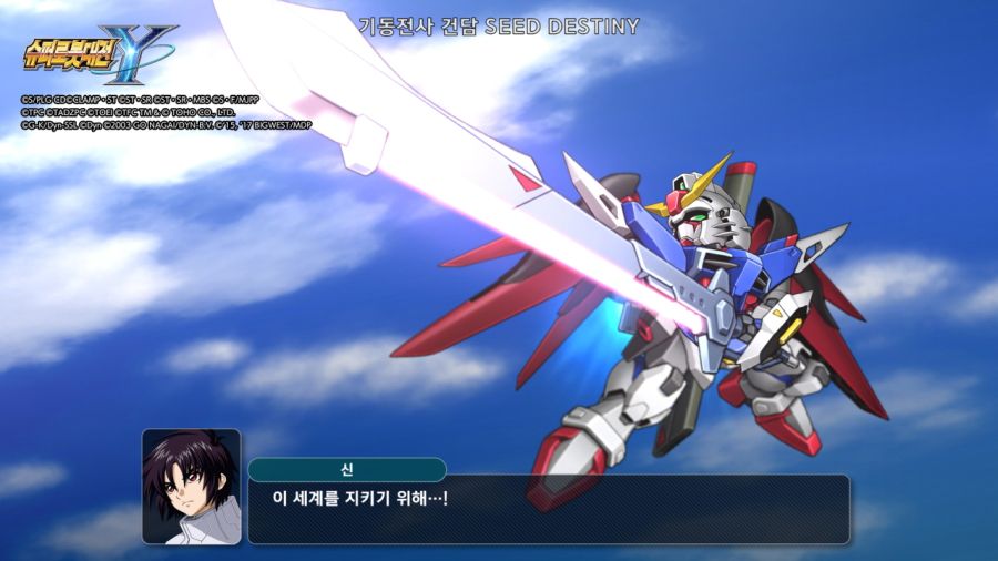 슈퍼로봇대전 Y & 슈로대 콜렉션 ~_52.jpg