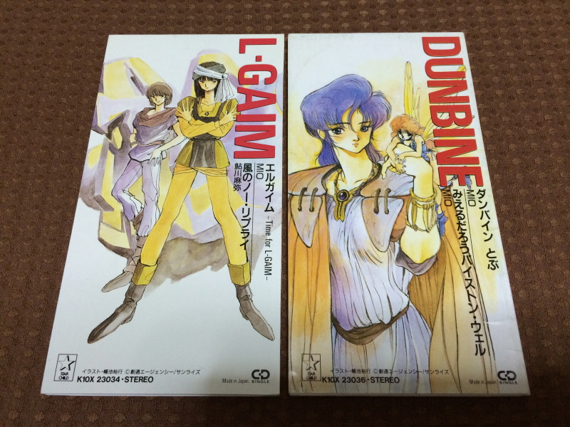 슈퍼로봇대전 Y & 슈로대 콜렉션 ~_89.jpg