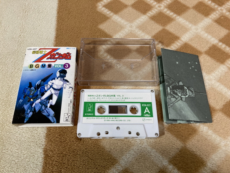 슈퍼로봇대전 Y & 슈로대 콜렉션 ~_102.jpg