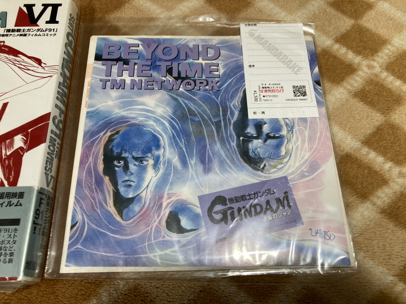 슈퍼로봇대전 Y & 슈로대 콜렉션 ~_106.jpg