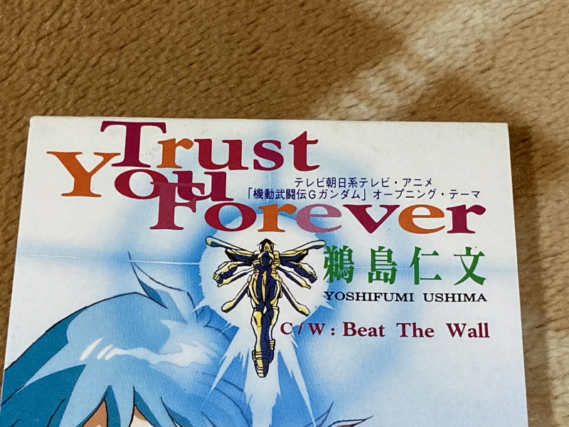 슈퍼로봇대전 Y & 슈로대 콜렉션 ~_113.jpg