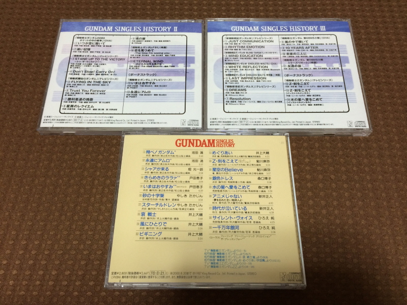 슈퍼로봇대전 Y & 슈로대 콜렉션 ~_120.jpg