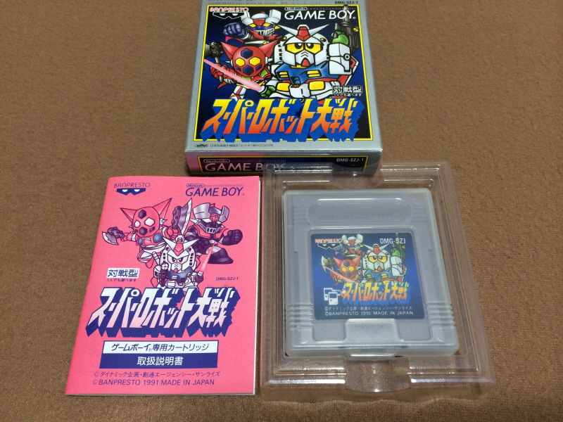 슈퍼로봇대전 Y & 슈로대 콜렉션 ~_129.jpg