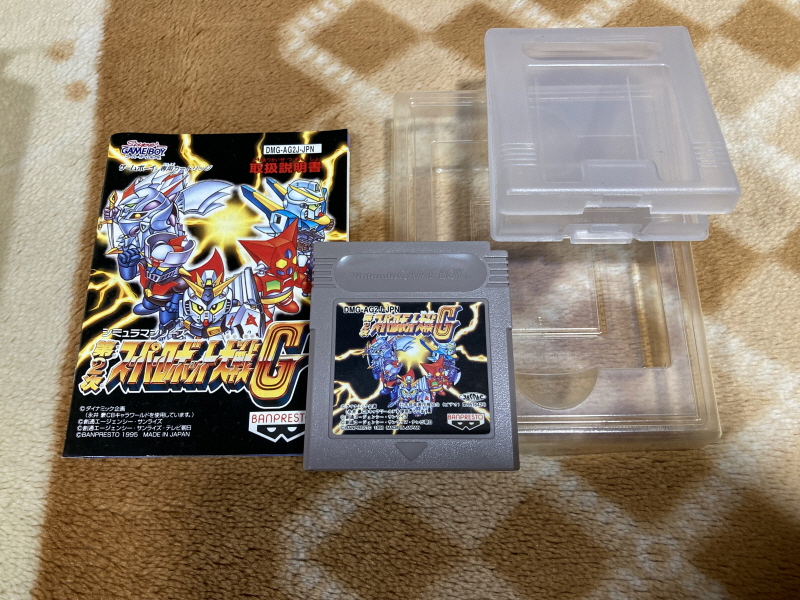 슈퍼로봇대전 Y & 슈로대 콜렉션 ~_133.jpg