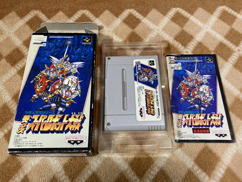 슈퍼로봇대전 Y & 슈로대 콜렉션 ~_143.jpg