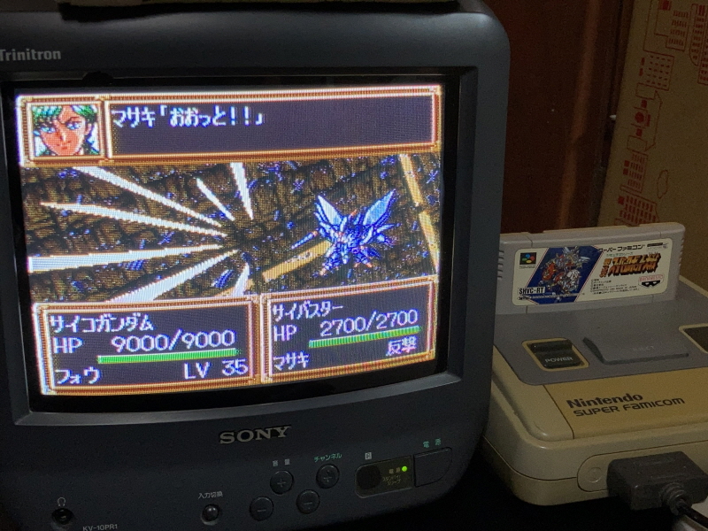 슈퍼로봇대전 Y & 슈로대 콜렉션 ~_146.jpg