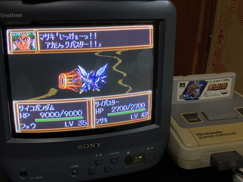 슈퍼로봇대전 Y & 슈로대 콜렉션 ~_147.jpg