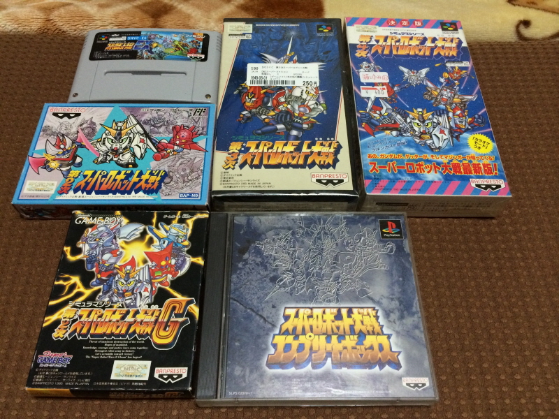 슈퍼로봇대전 Y & 슈로대 콜렉션 ~_148.jpg