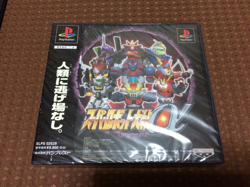 슈퍼로봇대전 Y & 슈로대 콜렉션 ~_160.jpg