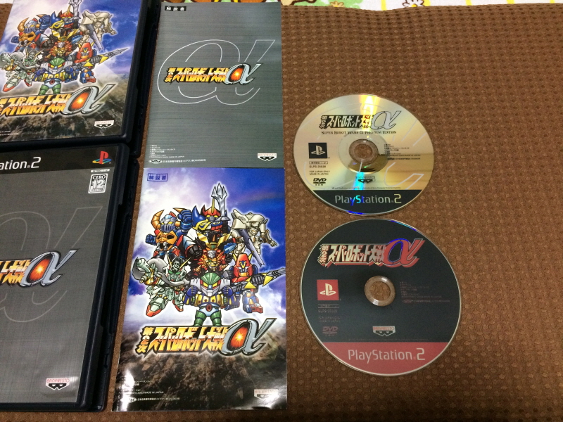 슈퍼로봇대전 Y & 슈로대 콜렉션 ~_182.jpg