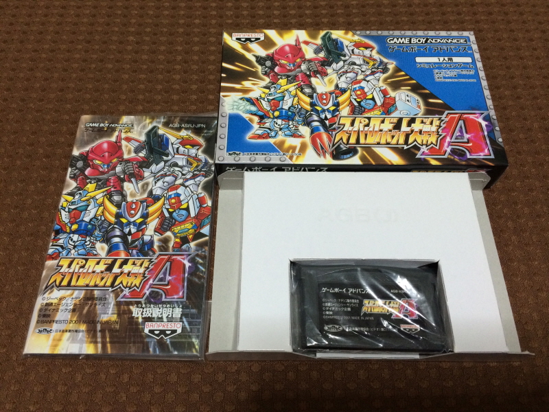 슈퍼로봇대전 Y & 슈로대 콜렉션 ~_190.jpg