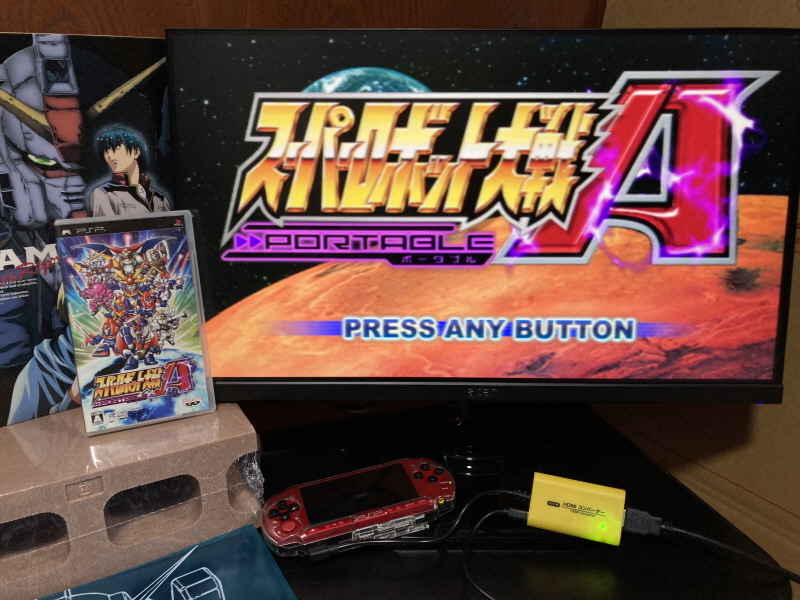 슈퍼로봇대전 Y & 슈로대 콜렉션 ~_197.jpg