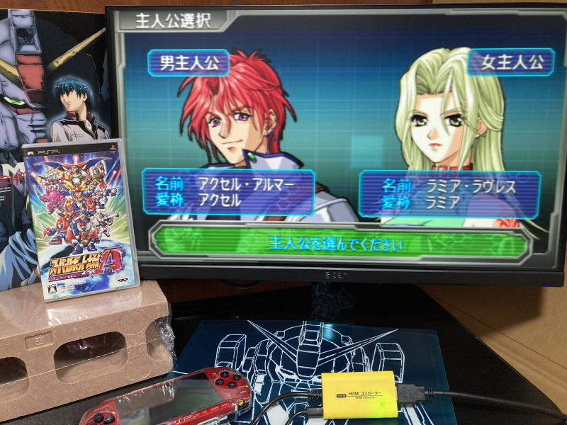 슈퍼로봇대전 Y & 슈로대 콜렉션 ~_202.jpg